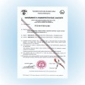 Certifikát kvality výroby ATEX do 2023